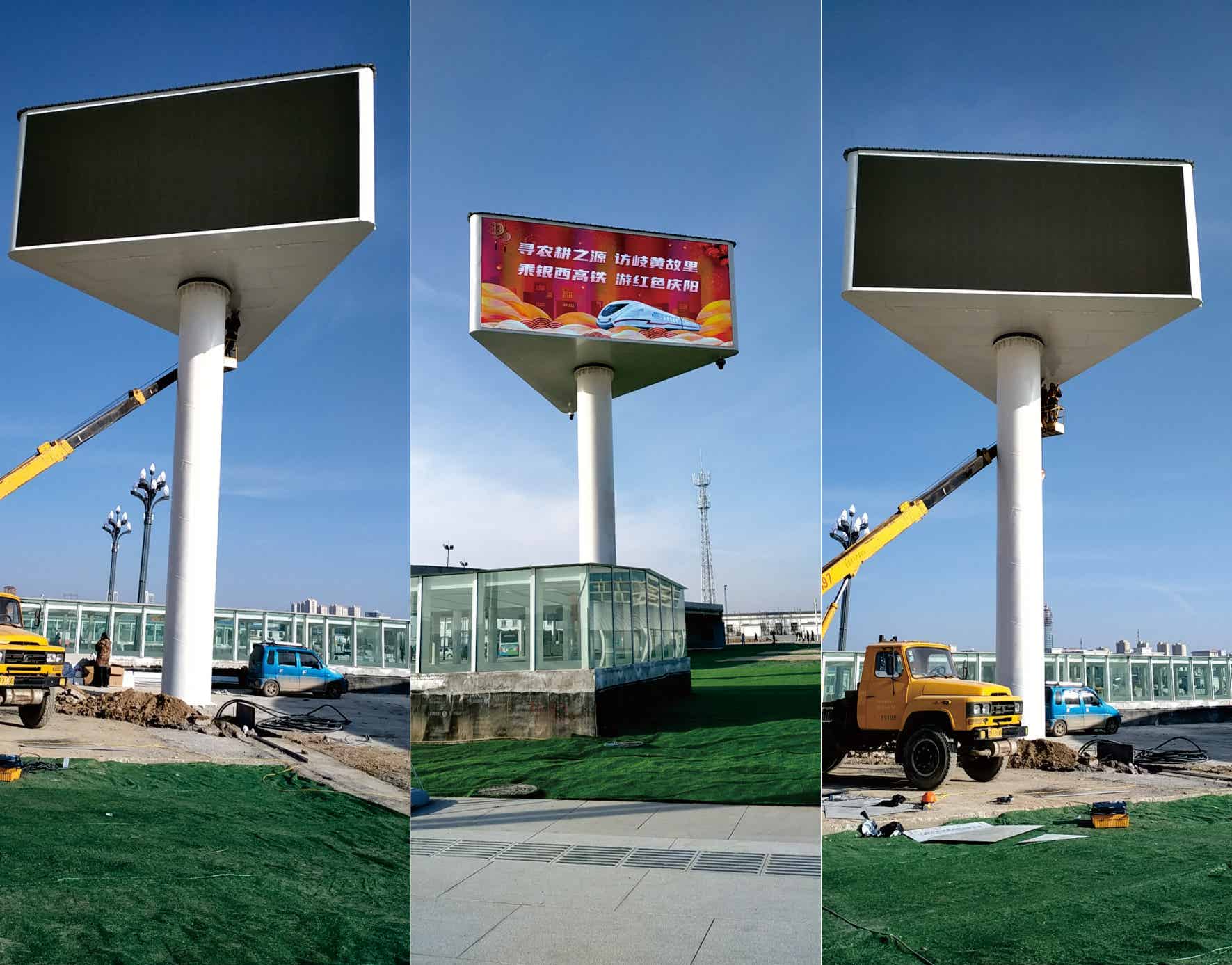 甘肃庆阳站前广场导视系统制作